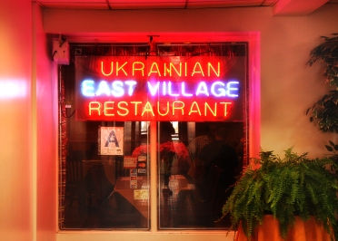East Village Ukranian Restaurant